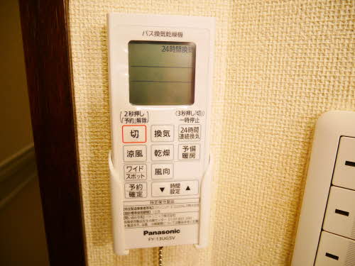 グリーンパーク 0101号-12