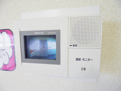 シャトル山田 0401号-9