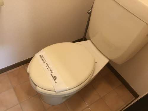 サンハイツ花園 C101号-6