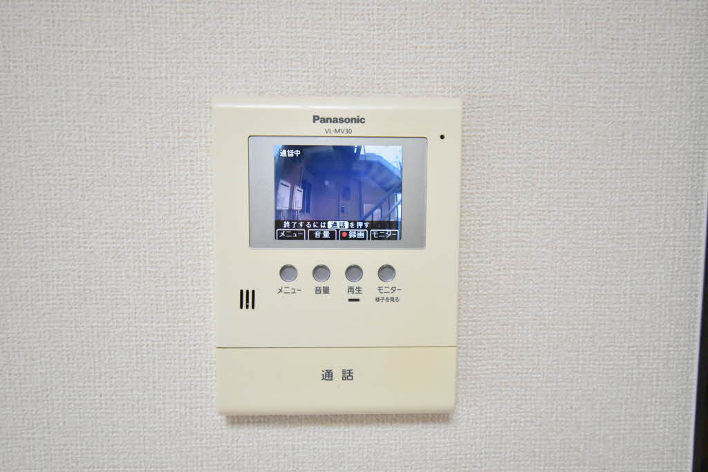 グリーンハーモニー水附 B101号-12