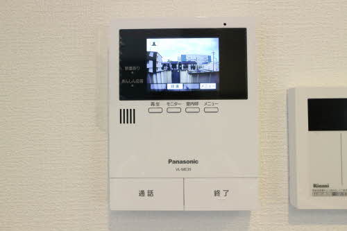 メゾンエスポアール 0202号-13