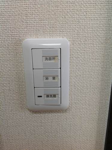 コーポ芳栄 0102号-5