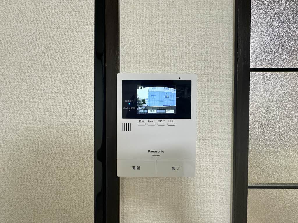 コーポ芳栄 0207号-13