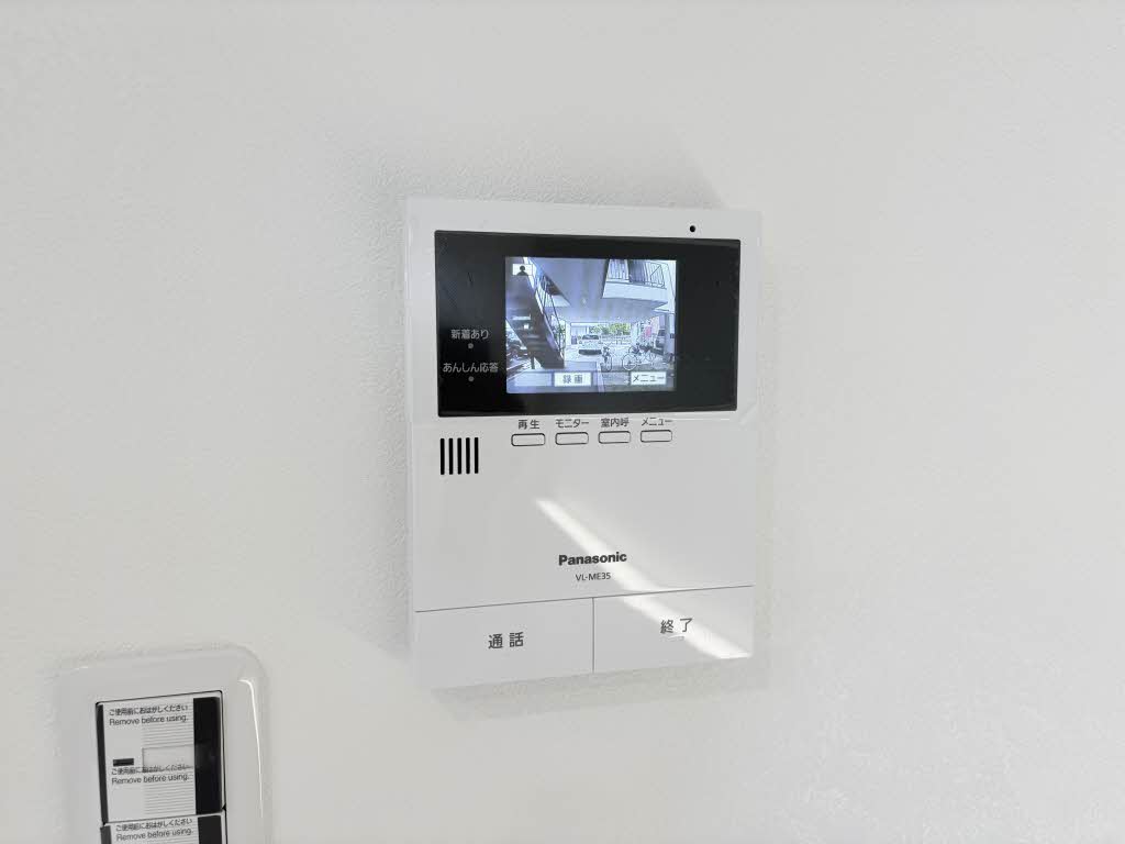 カーサフェリーチェ 0101号-7