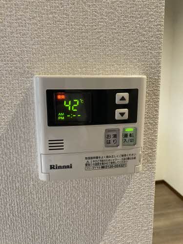 アメージングエステートＡ 0102号-12