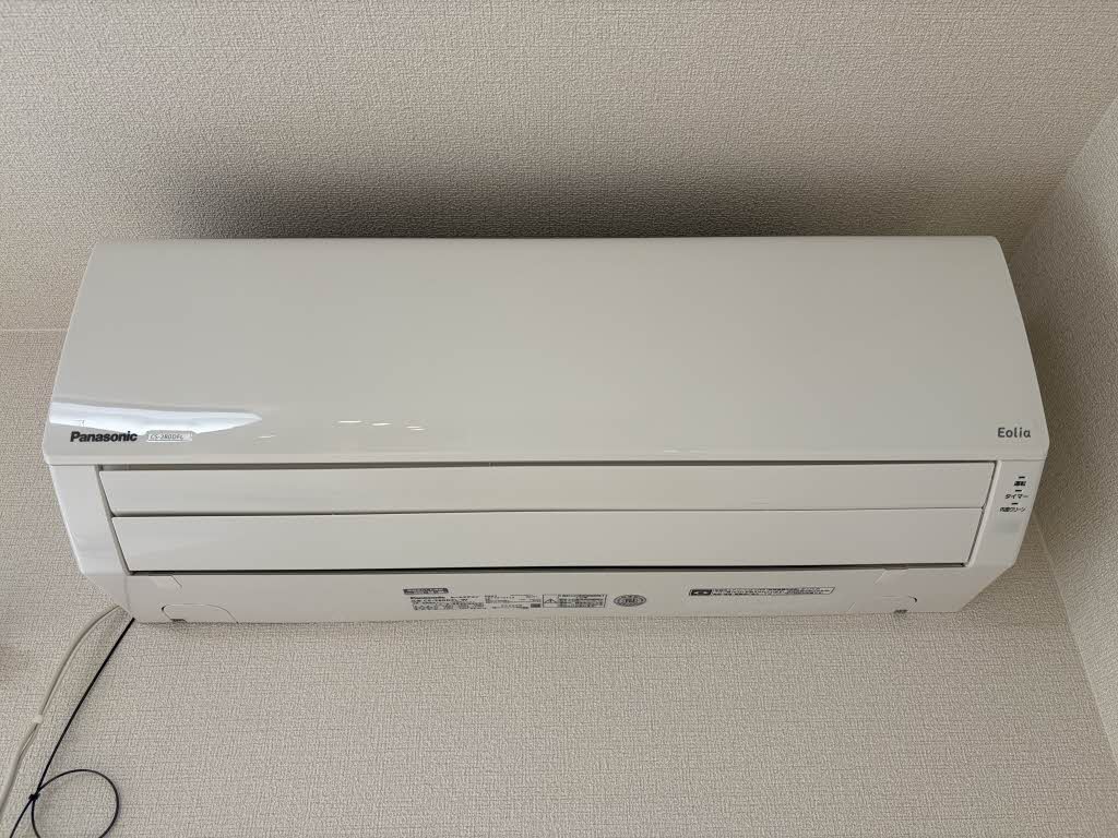 グリーンヒルズ A202号-9