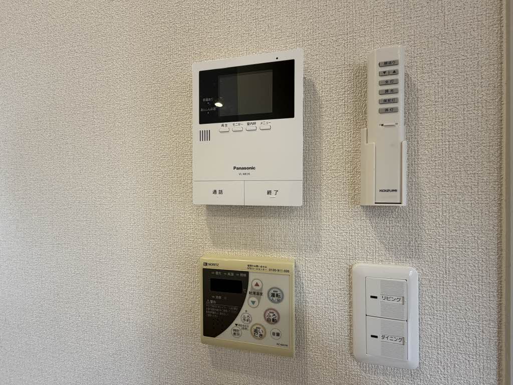 グリーンヒルズ A202号-11