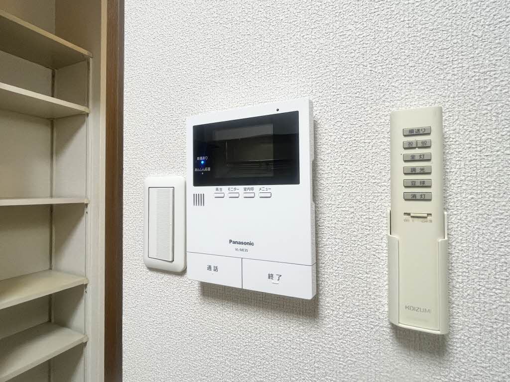 メゾンエイト 0202号-14