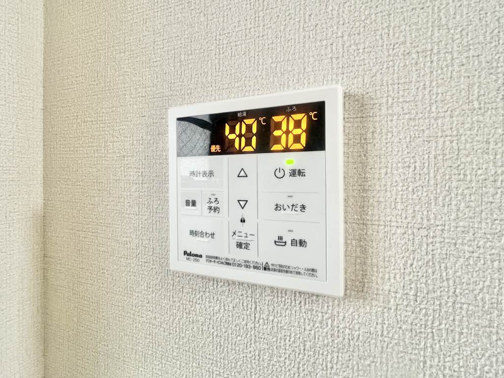 メゾンエイト 0202号-15