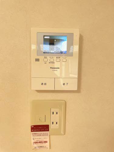 ヴィルヌーブ・スズカ C202号-12