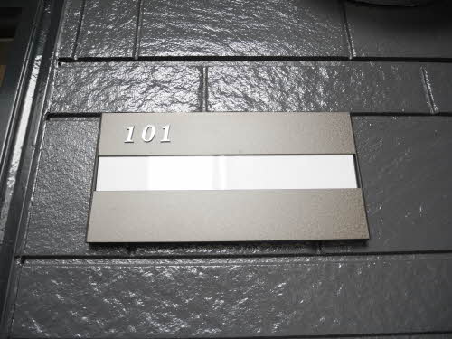 NEOルシードⅠ 1101号-2