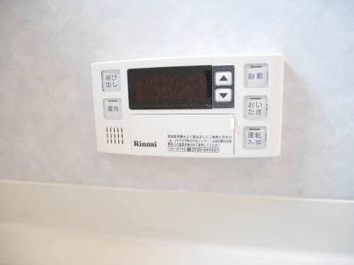 NEOルシードⅠ 1101号-13