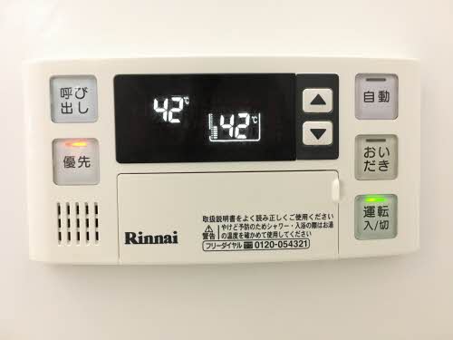 フローラルヒルズ D102号-14
