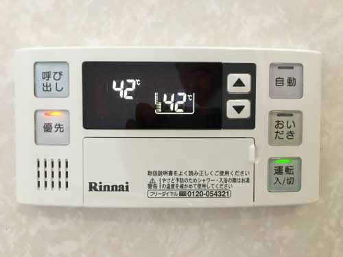 フローラルヒルズ E101号-12