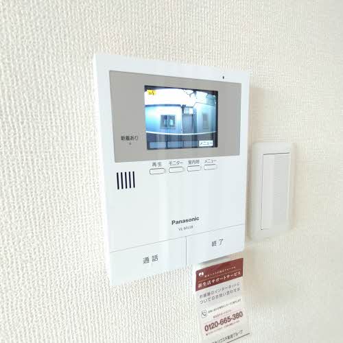 ドミール 0202号-11