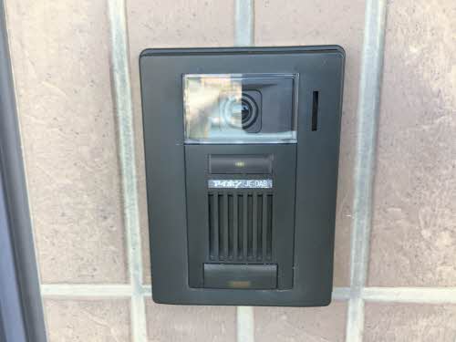 パールシティ C201号-11