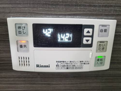 アルカディア A103号-10