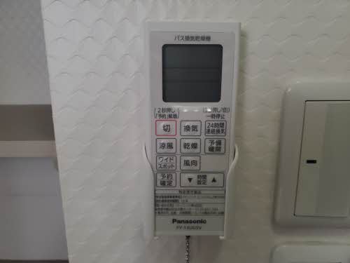 アルカディア A103号-11