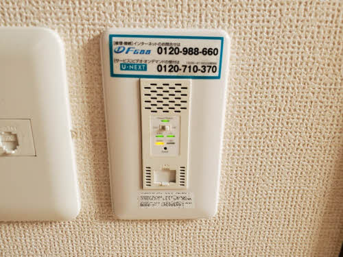 アルカディア A103号-15