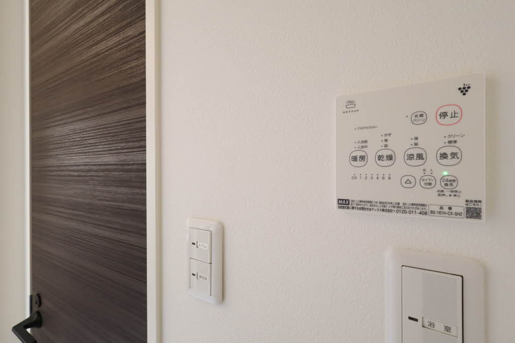 グランシャリオ湖浜 B201号-15