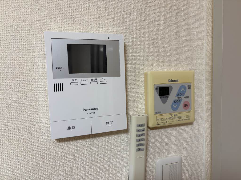 コーポアルプス 0202号-10