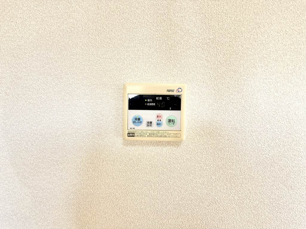 グランメール B101号-13