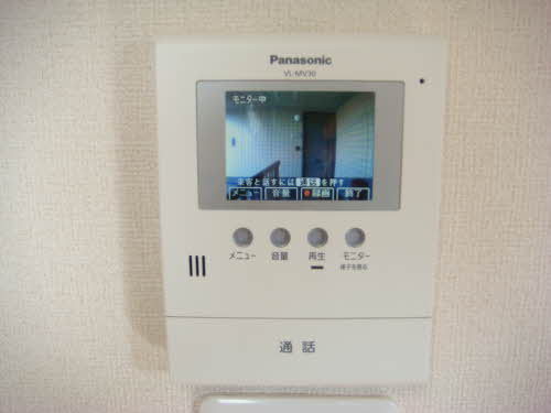 メゾンアンブリック 0201号-8