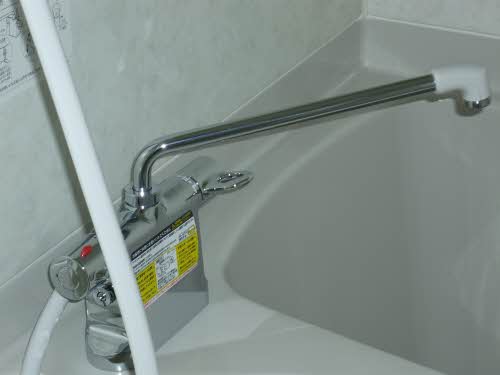 フレグランス大町 A206号-8