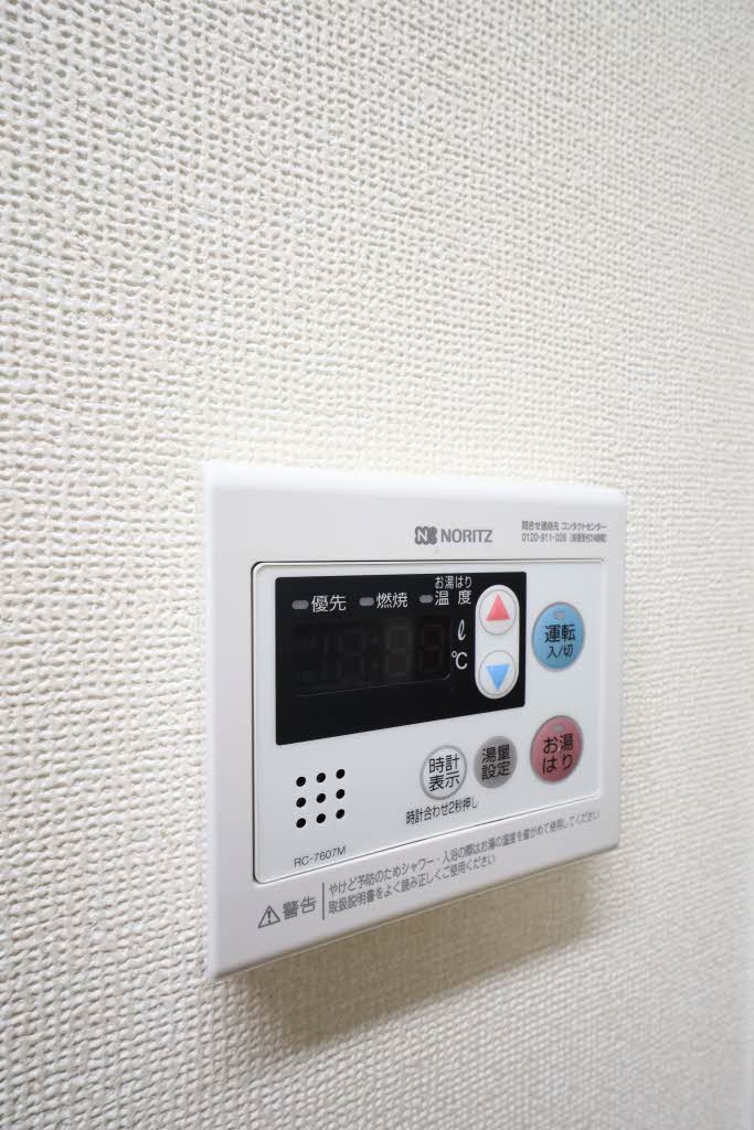 ベルエキップ 0102号-10