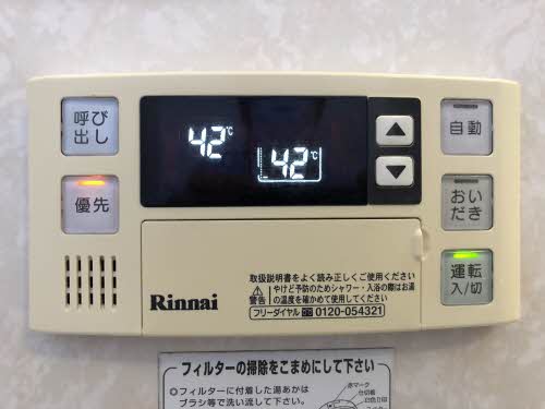 エトワール本野 B102号-7
