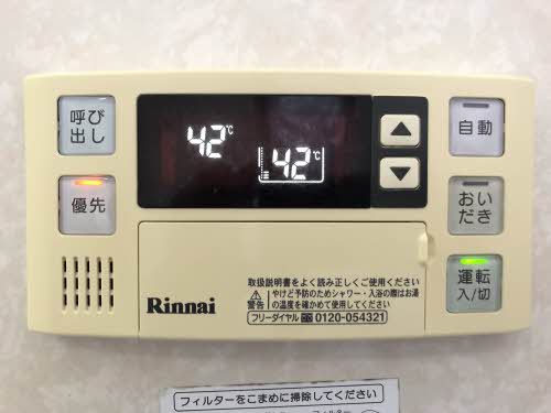 エトワール本野 E101号-10