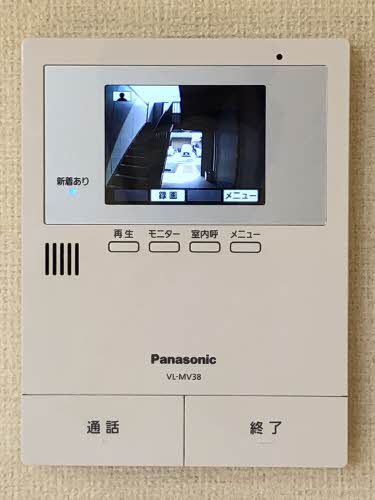 エトワール本野 E101号-13