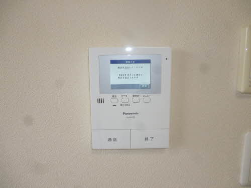 フォーレス渋川 0202号-12