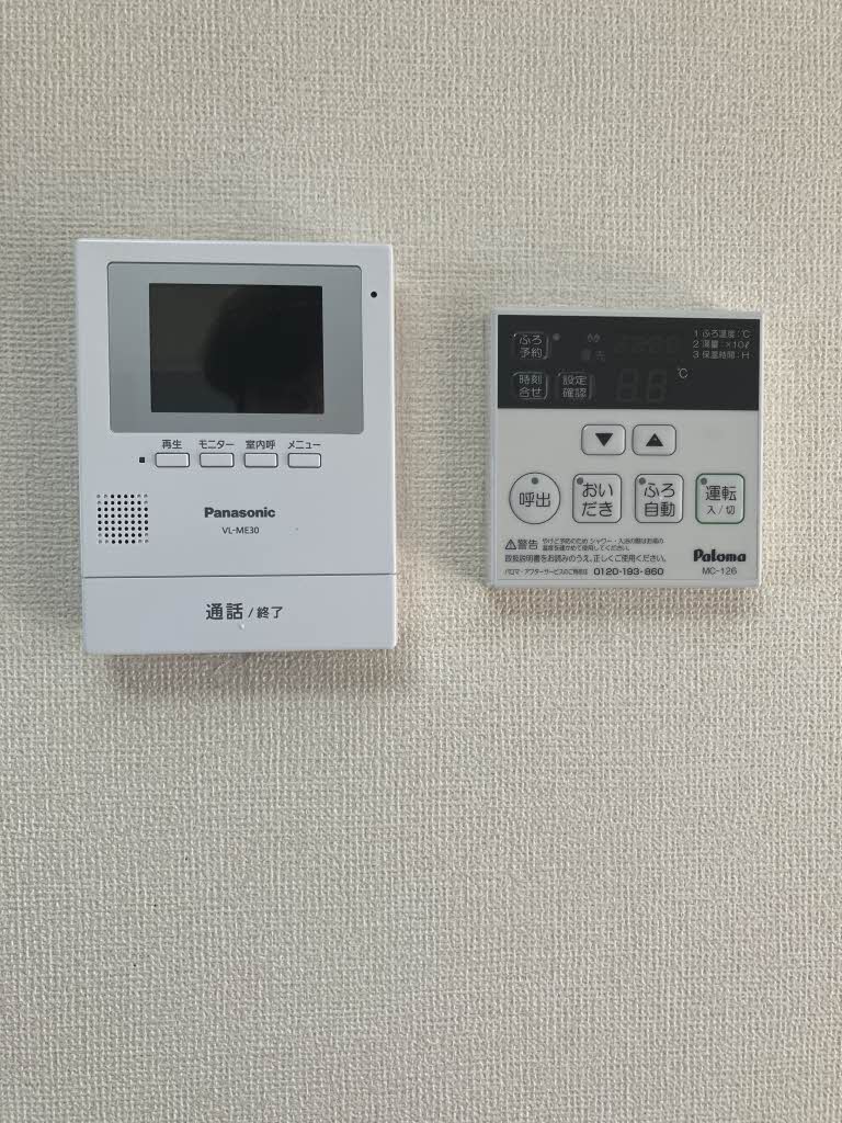 城の里 A202号-11