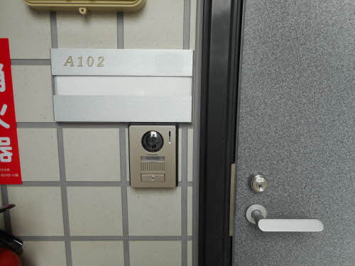 アークトゥルス A102号-2