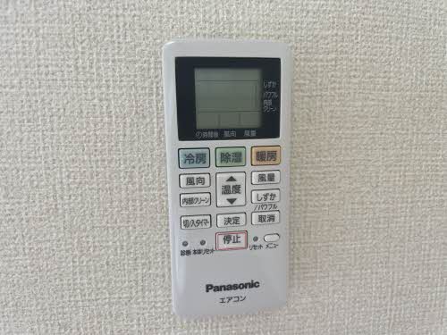 エスポワールＫＡＴＯ 0205号-13