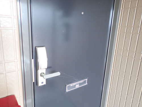 ビューテラス B202号-2