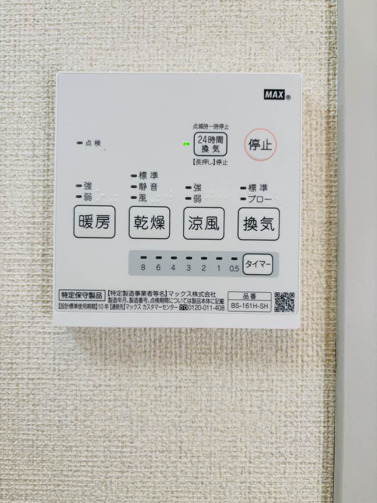 ディアスＫ 0102号-11