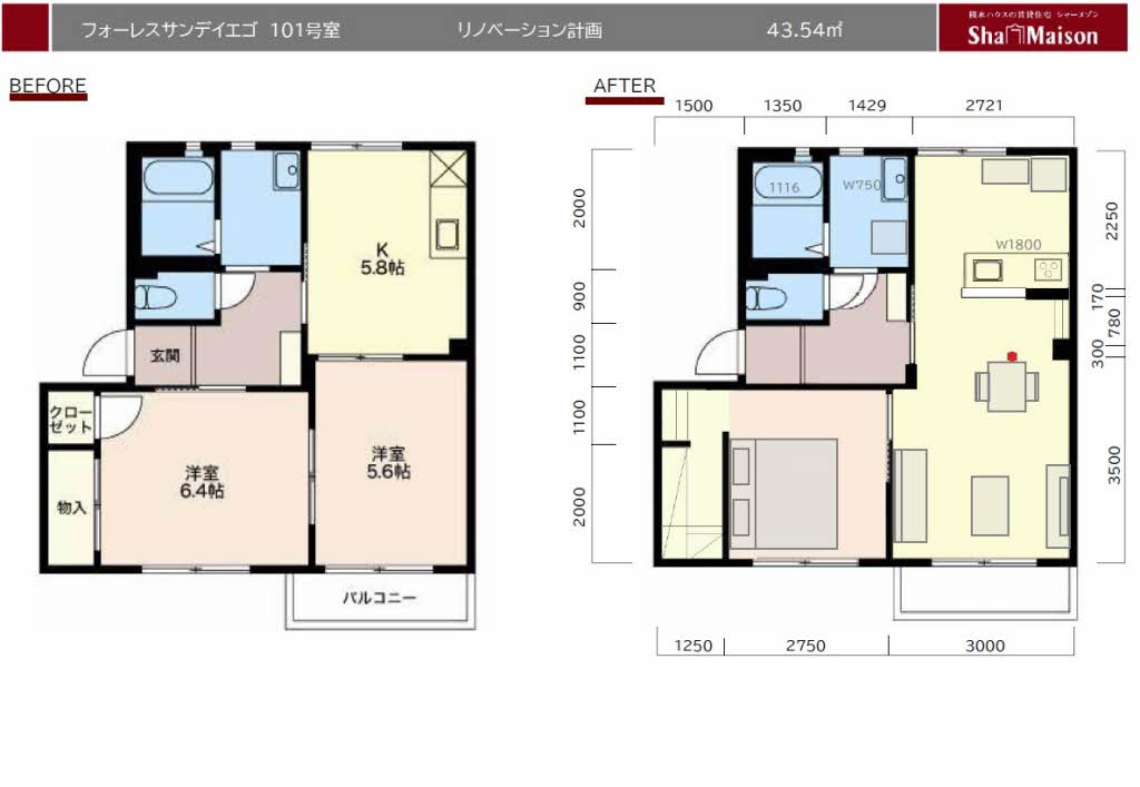 フォーレスサンディエゴ 0101号-2