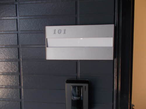 エクセラン馬渕 B101号-2