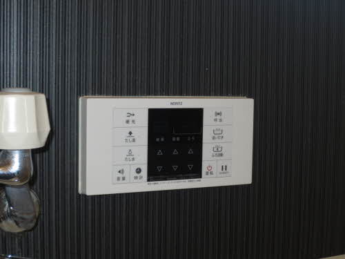 フレグランス上大沢 A202号-7