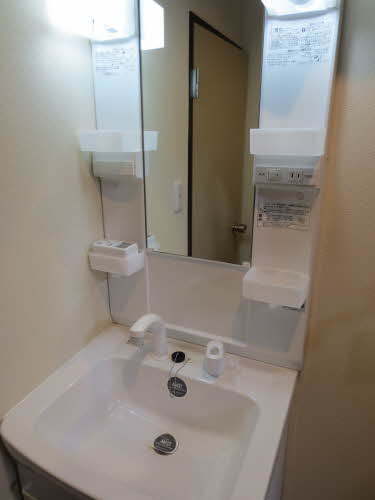 フレグランス上大沢 B101号-7