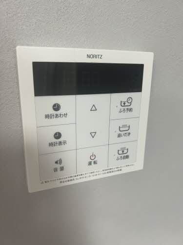 フレグランス上大沢 B203号-12
