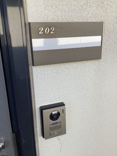 メゾンリベール B202号-7