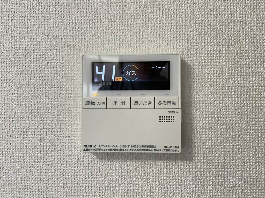 フォーレスト B202号-12