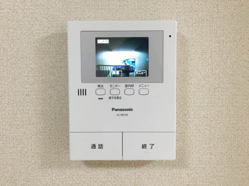 ファミールハイツ 0202号-9