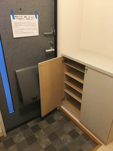 ファミールハイツ 0202号-12