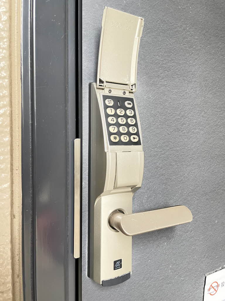 キャトルセゾン D102号-7