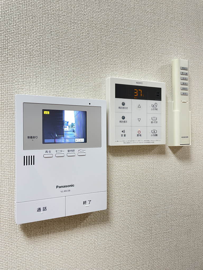 キャトルセゾン D102号-9