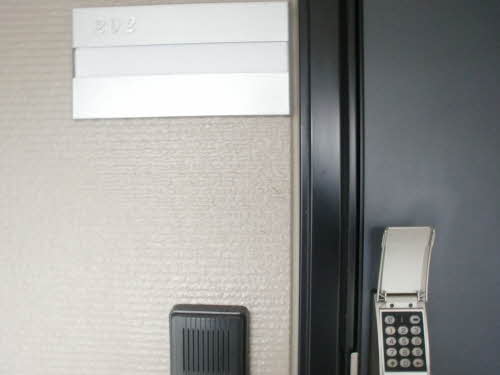 キャトルセゾン F202号-3